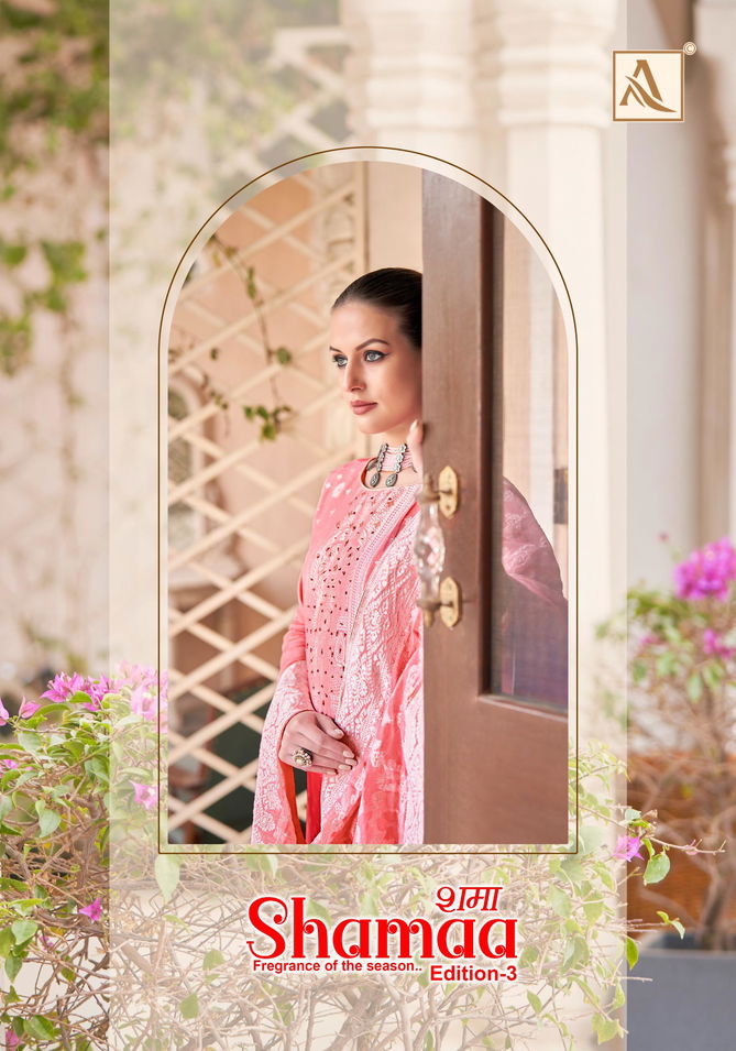 Shamaa 3 By Alok Suit Viscose Jacquard Designer Dress Material Wholesalers In Delhi